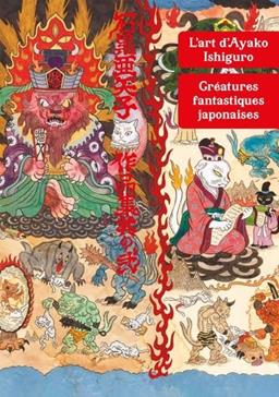 L'art d'Ayako Ishiguro