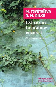 Est-ce que tu m'aimes encore ?