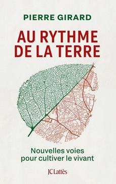Au rythme de la terre