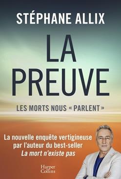 La preuve