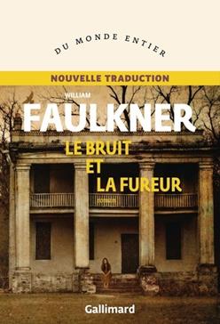 Le bruit et la fureur