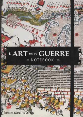 L'art de la guerre