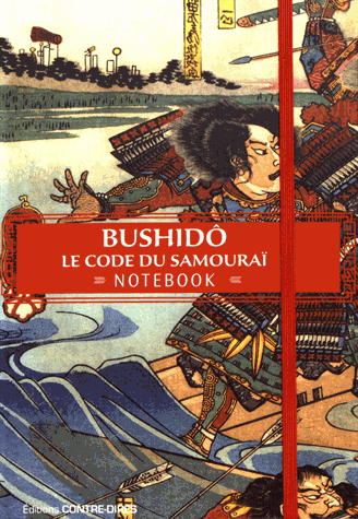 Bushidô, le code de samouraï