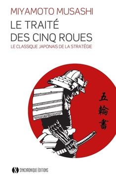 Le Traité des Cinq Roues