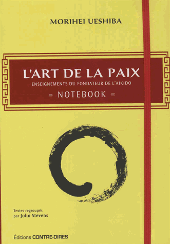 L'art de la paix
