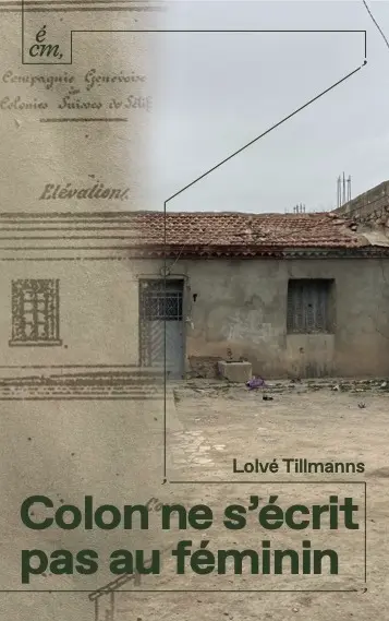 Colon ne s'écrit pas au féminin