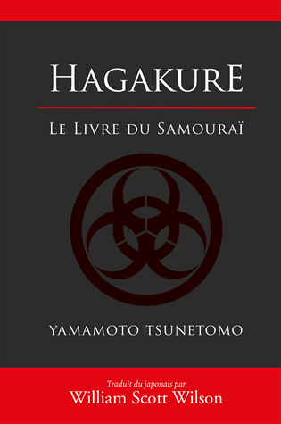 Hagakure