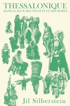 Thessalonique
