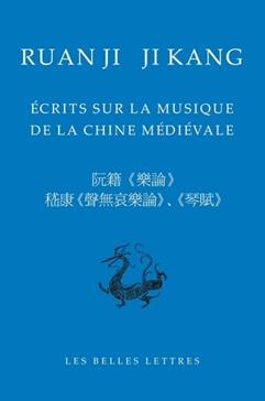 Ecrits sur la musique de la Chine médiévale