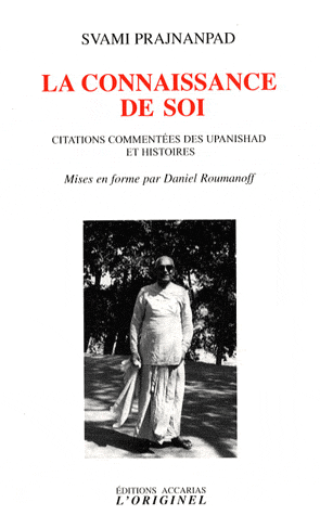 La connaissance de soi