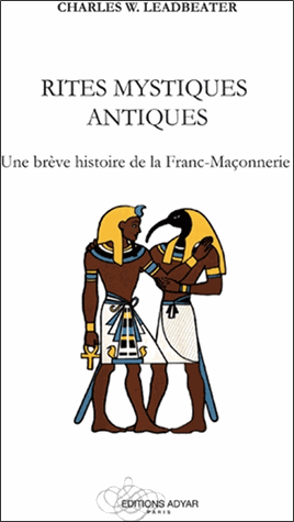 Rites mystiques antiques