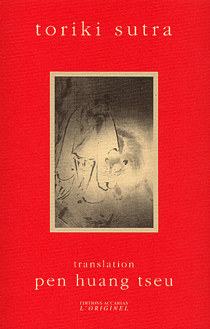 Toriki Sutra