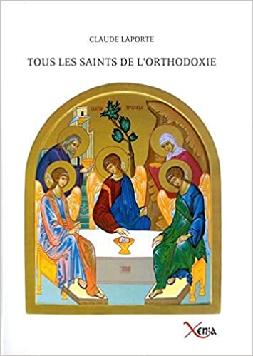 Tous les saints de l'Orthodoxie
