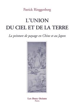 L'Union du Ciel et de la Terre