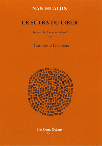 Le sûtra du coeur