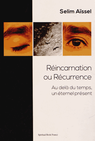 Réincarnation ou récurrence