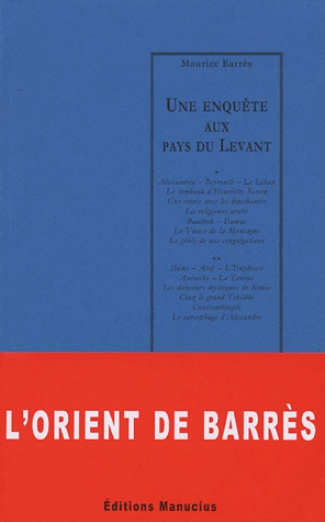 Une enquête aux pays du Levant