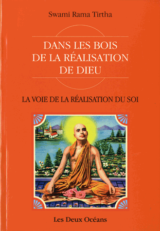 La voie de la réalisation du soi