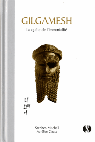 Gilgamesh