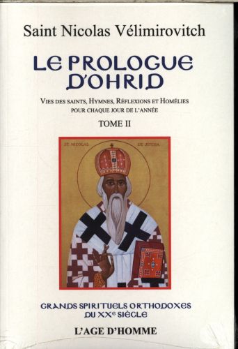 Le prologue d'Ohrid