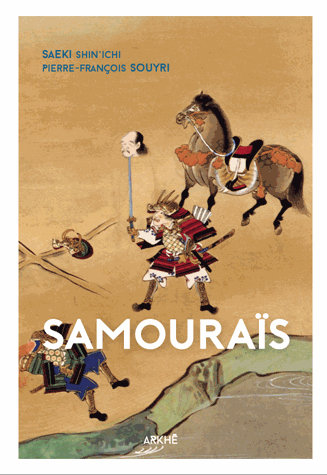 Samouraïs