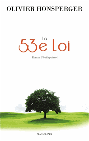 La 53e loi