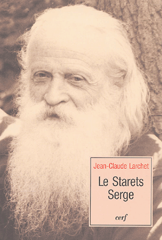 Le Starets Serge