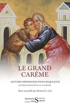 Le grand carême