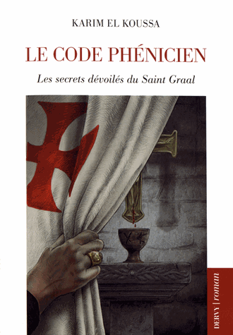 Le Code phénicien