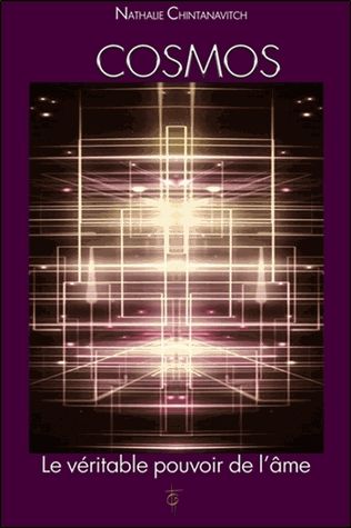 Cosmos
