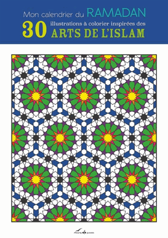 Mon calendrier du Ramadan