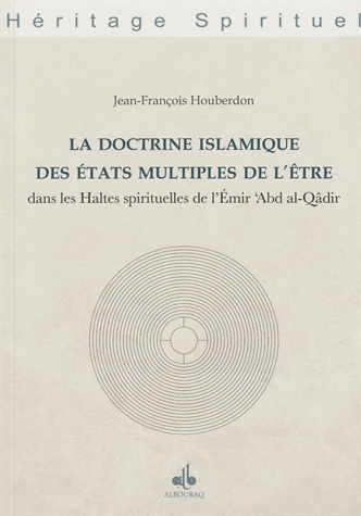 La doctrine islamique des états multiples de l'être