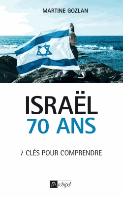 Israël, 70 ans
