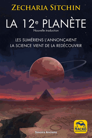 La 12e planète
