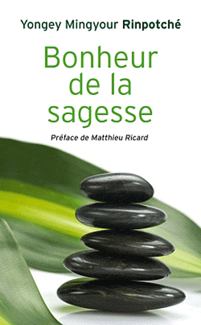 Bonheur de la sagesse