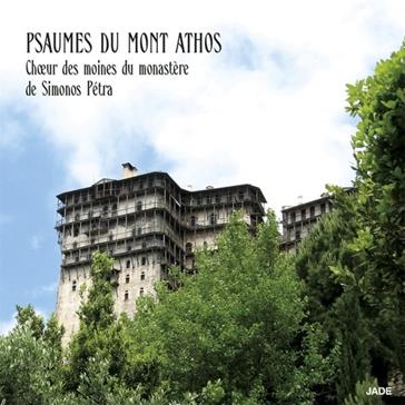 Psaumes du mont Athos