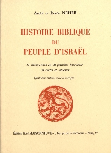 Histoire biblique du peuple d'Israël