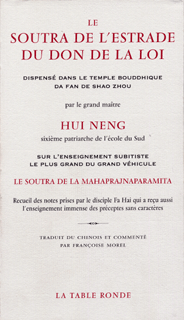 Le soutra de l'estrade du don de la loi