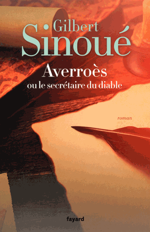 Averroès ou le secrétaire du diable