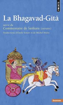 La Bhagavad-Gita