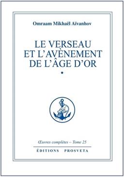 Oeuvres complètes