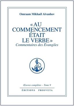 Oeuvres completes