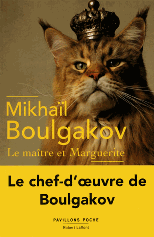 Le maître et Marguerite
