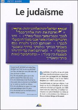 Le judaïsme