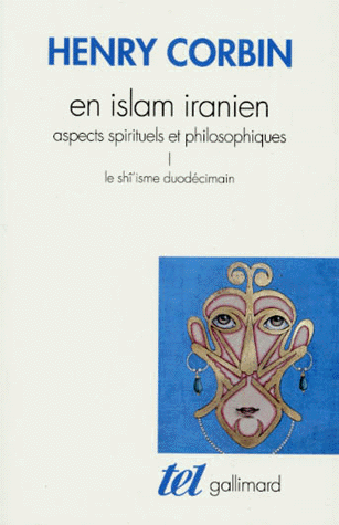 En Islam iranien