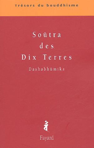 Soûtra des Dix Terres