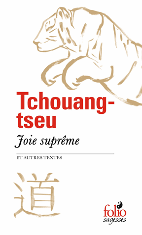 Joie suprême et autres textes