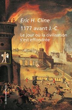 1177 avant J.-C