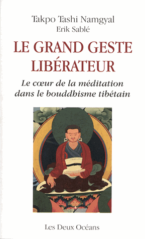 Le grand geste libérateur