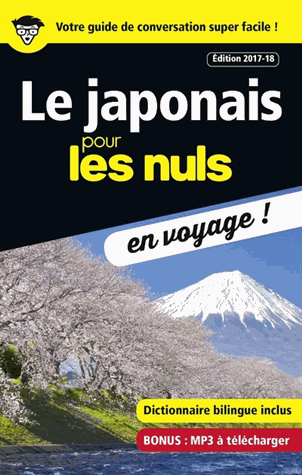 Le japonais pour les nuls en voyage !